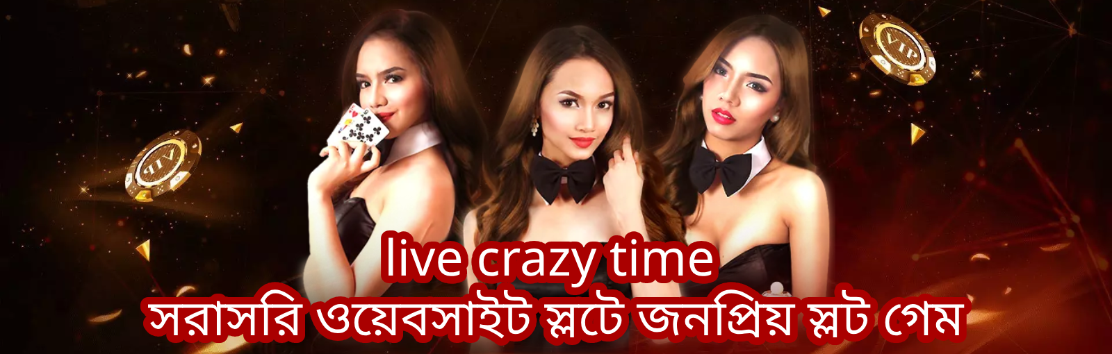 live crazy time